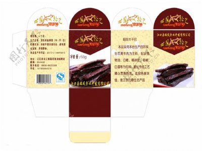 牛干巴与牛肉干的视觉与风味——一场牛肉小吃的盛宴