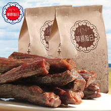 草原特产指南 不可错过的美味牛肉干