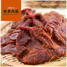 快车肉干牛肉干全解析 品质与风味的完美结合