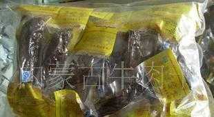 草原金戈风干牛肉干 500g_食品、饮料_世界工厂网中国产品信息库
