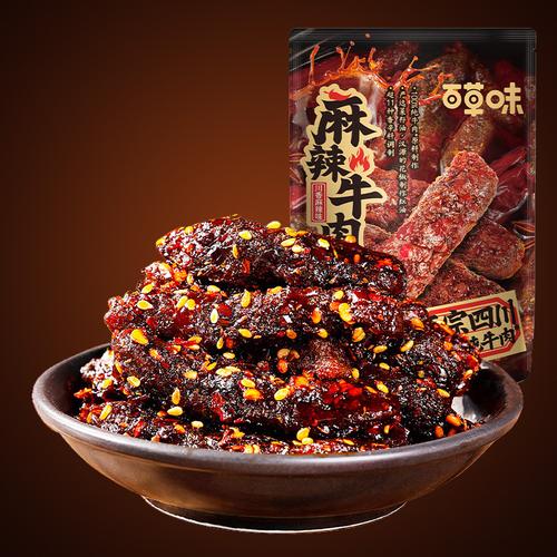 百草味川香麻辣牛肉80g 四川风味牛肉干熟食即食肉类小吃休闲零食
