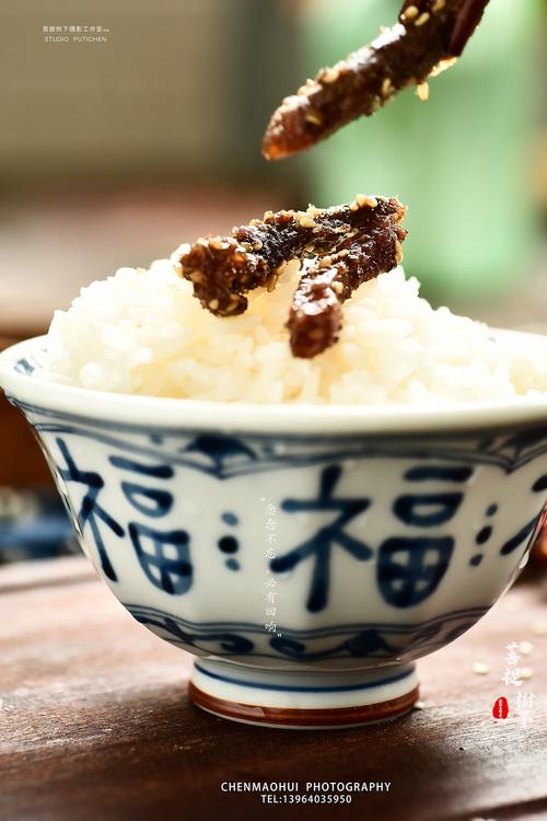 牛肉干